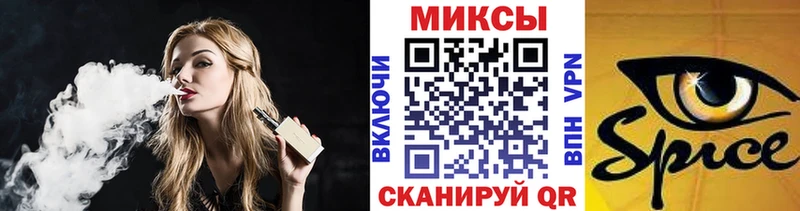 Бутират оксибутират  Купить где  Курильск 