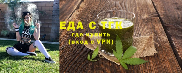mdma Верея