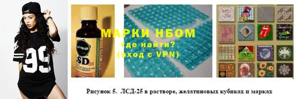 mdma Верея