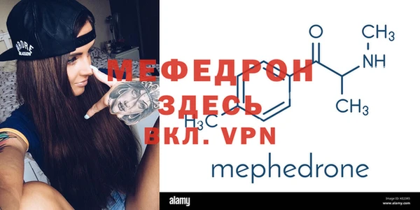 скорость Верхнеуральск