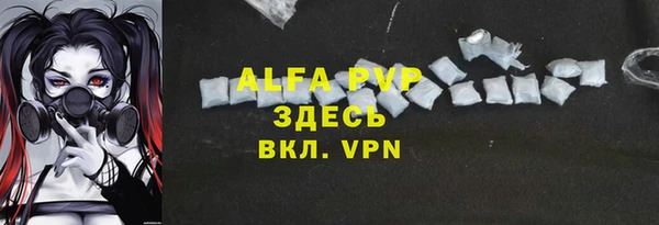 скорость Верхнеуральск