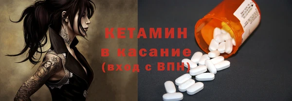 mdma Верея