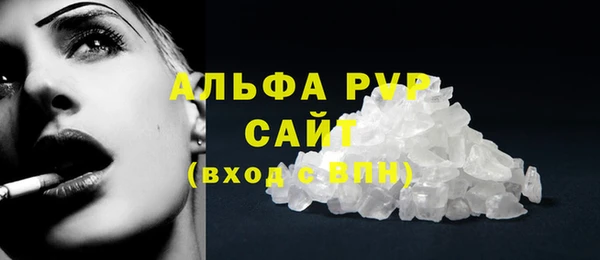 mdma Верея
