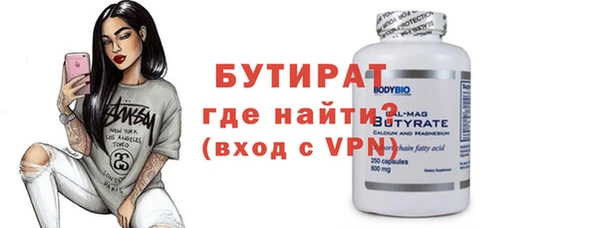 скорость Верхнеуральск