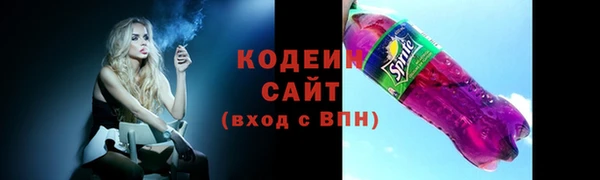 скорость Верхнеуральск