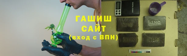 скорость Верхнеуральск