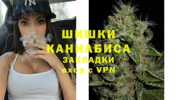 mdma Верея