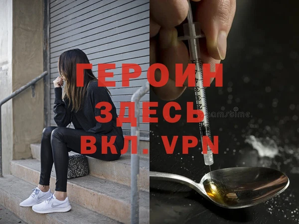 скорость Верхнеуральск