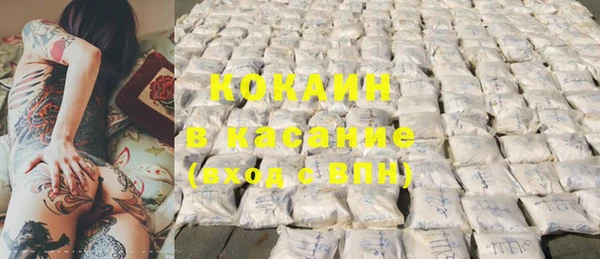 mdma Верея