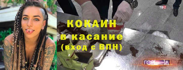 скорость Верхнеуральск