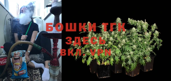 mdma Верея