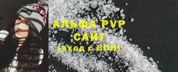 скорость Верхнеуральск