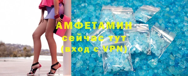 mdma Верея