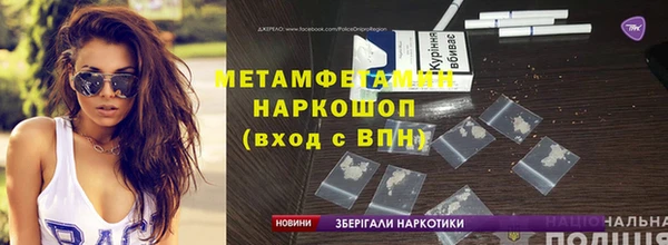 скорость Верхнеуральск