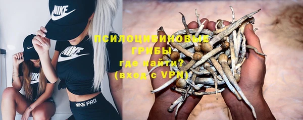 скорость Верхнеуральск