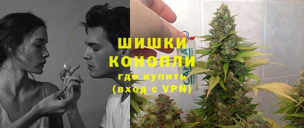 скорость Верхнеуральск