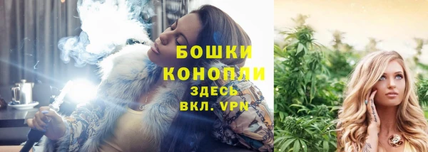 mdma Верея